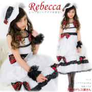 レベッカ ハット風ヘッドアクセ付き 子供ドレス ホワイト 100cm 110cm 120cm 130cm 140cm 150cm ネコポス不可 返品交換不可 子供ドレス 子供服 ピアノ発表会 ドレス 結婚式 発表会 女の子用 ドット柄 チェック柄 レトロ 送料無料 10着以上でまとめ割