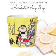 アラビア ムーミン マグ ムーミン マグカップ ミーサ ARABIA Moomin マグカップ マグ 北欧 食器 マグカップ ギフト プレゼント アラビア ムーミン マグ  耐熱 電子レンジ対応 マグカップ ギフト 300ml 100723 返品交換不可 ネコポス不可商品