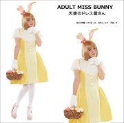 ハロウィン 仮装 コスプレ コスチューム ディズニー バンビ ミスバニー カチューシャ付き ドレス 大人コスチューム 返品交換不可 ネコポス不可
