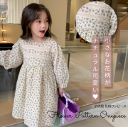 子供服 ワンピース 花柄 韓国子供服 韓国子ども服 韓国こども服 女の子 カジュアル ナチュラル キッズ キッズファッション プチプラ 春 夏 秋 冬 人気 おすすめ 返品交換不可 エンジェルローブヴィセ プチヴィセ petit visee QW004