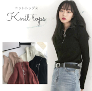 長袖 トップス 可愛い 韓国 レディース 秋 冬 韓国 トップス ニット ハイネック リブニット 黒 白 ブラウン かっこいい トップス オルチャン 返品交換不可 エンジェルローブヴィセ ヴィセ visee