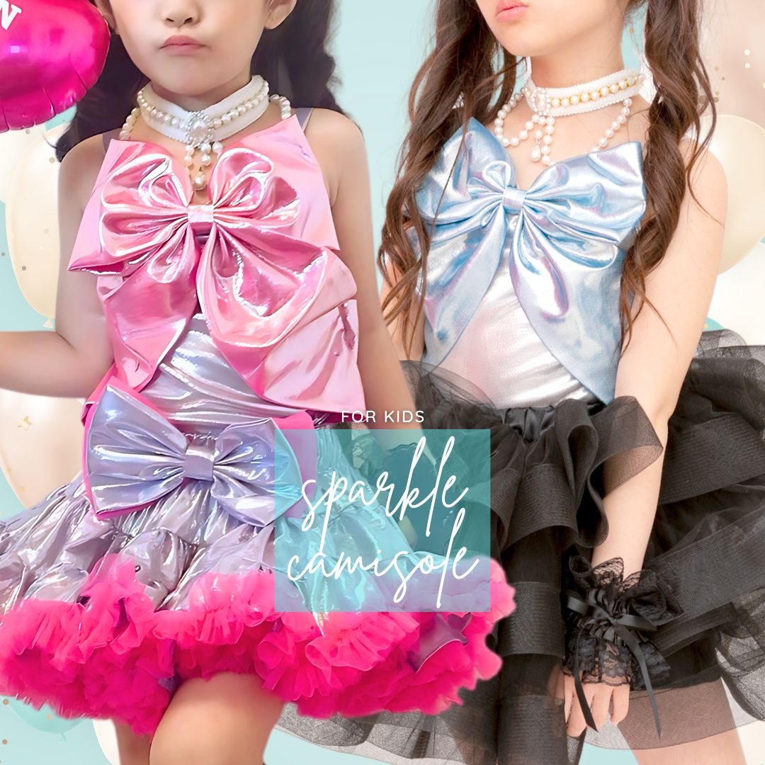 子供 ダンス 衣装 ダンス キッズ 女の子 キャミ キャミソール 子供服 ピンク サックス ガンメタ 110cm 120cm 130cm 140cm 150cm スパークルリボンキャミソール ２着までネコポス可 ハロウィン