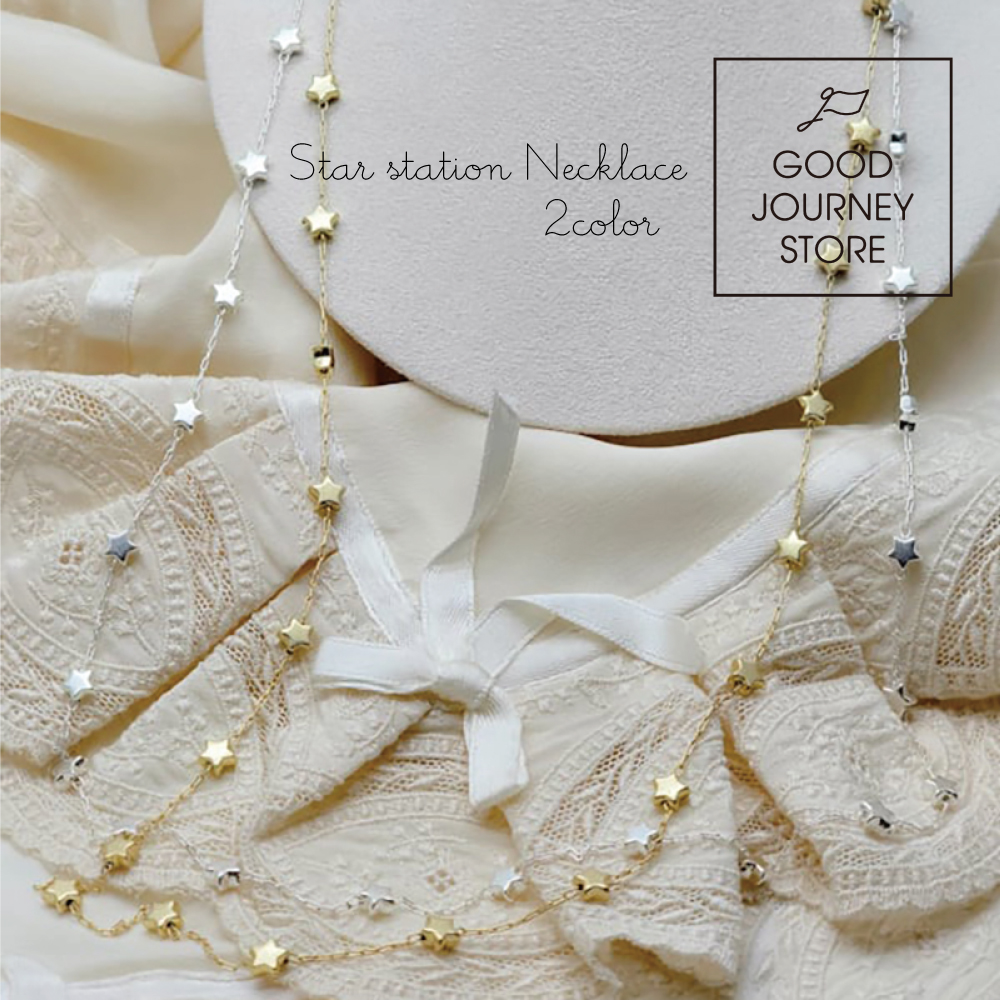 ネックレス シルバー ゴールド ネックレス  贈り物 プレゼント 星 スター ネックレス 重ね付け 軽量 チェーン 62cm シルバー ゴールド ネックレス アクセサリー スターステーションネックレス 2Color GOOD JOURNEY STORE NB-SS