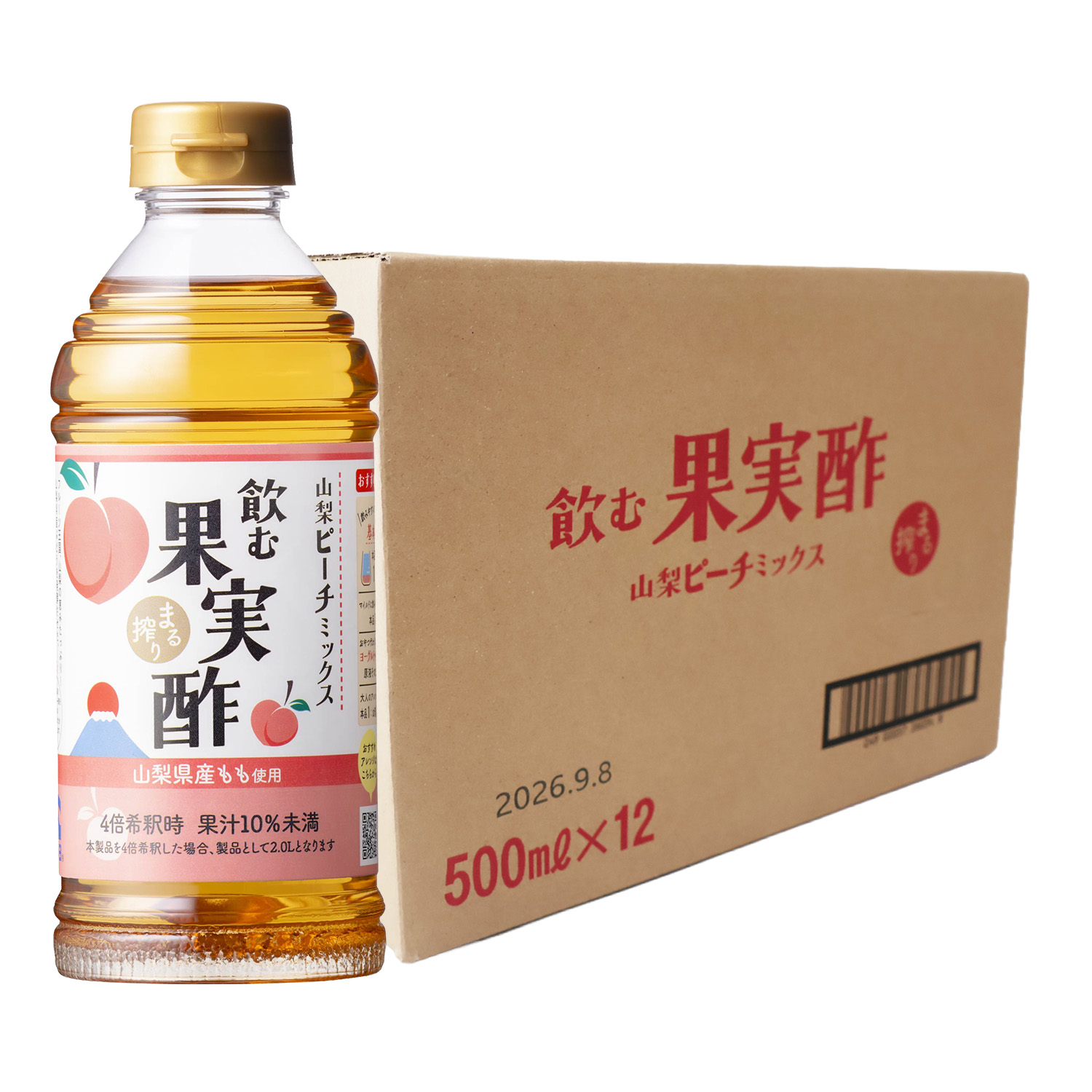 飲む果実酢ピーチミックス 500ml×12本【ケース割引】