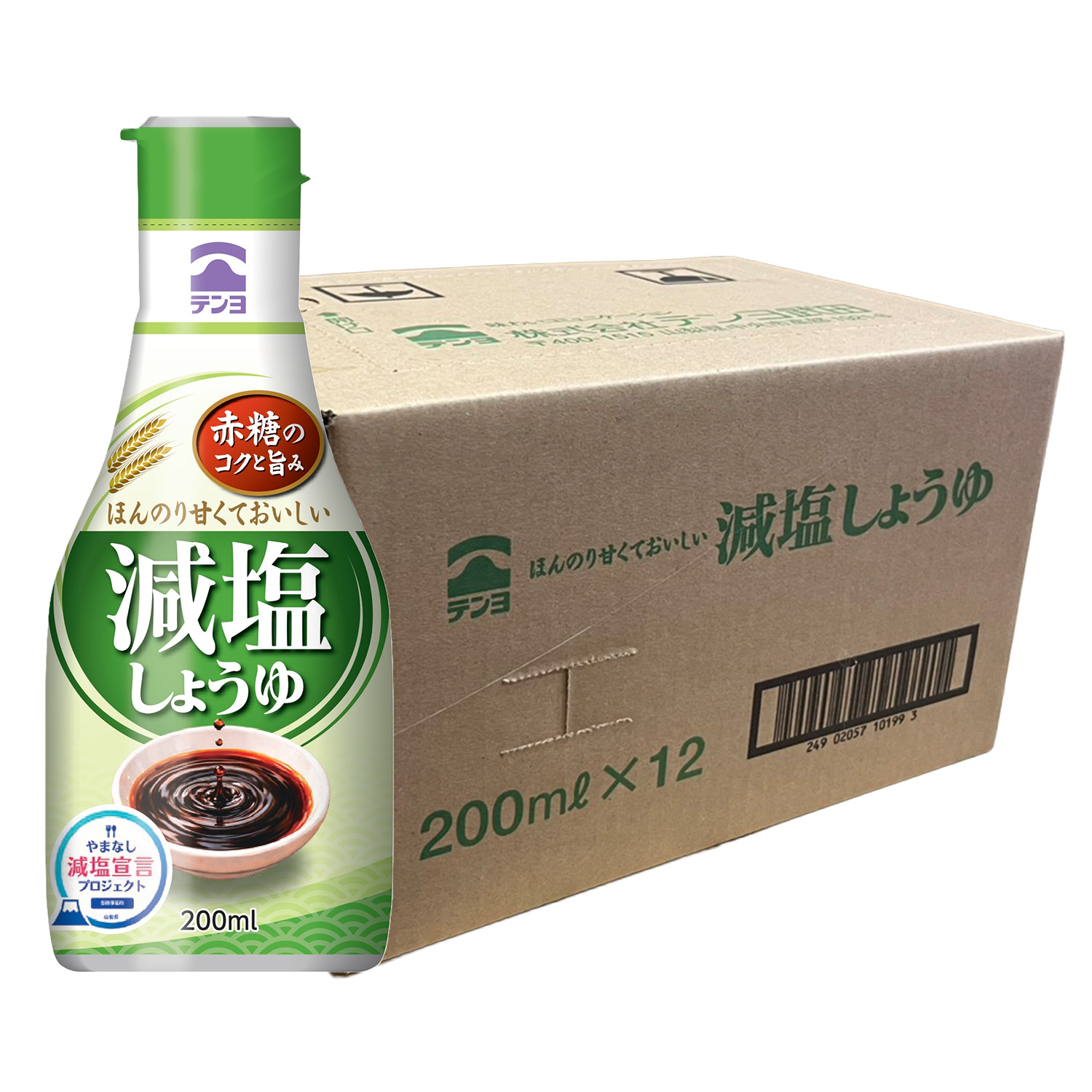 ほんのり甘くておいしい減塩しょうゆ200ml×12本セット【ケース割引】