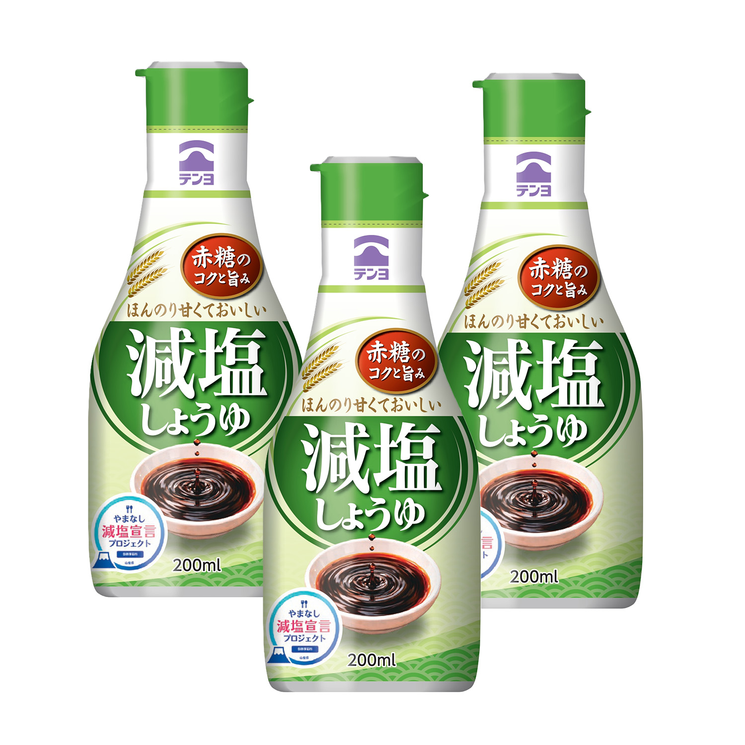 ほんのり甘くておいしい減塩しょうゆ200ml×3本セット