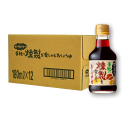 手軽に燻製を楽しめるおしょうゆ180ml×12本セット
