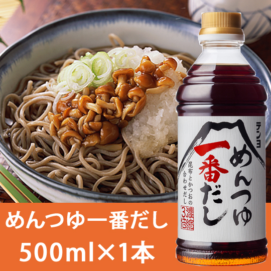 テンヨ通販 めんつゆ一番だし 500ｍｌ