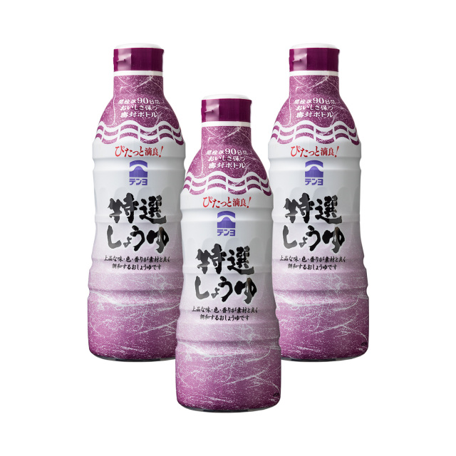 しょーゆ Fuel Injector Pipe Set 8970177881 8970177871 8970177891