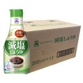 ほんのり甘くておいしい減塩しょうゆ200ml×12本セット【ケース割引】