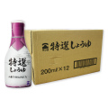 特選しょうゆ200ml×12本セット