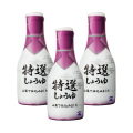 特選しょうゆ200ml×3本