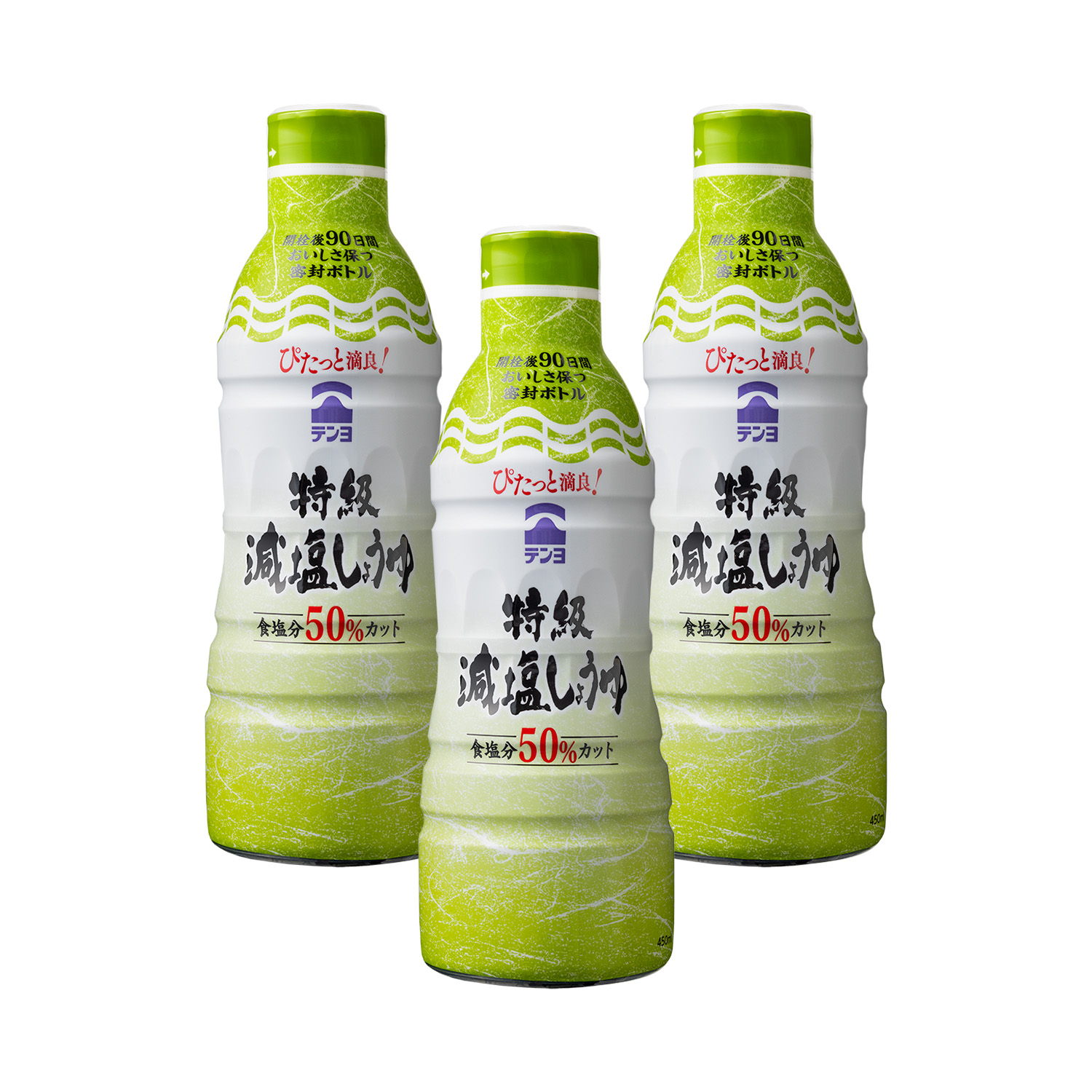 特級減塩しょうゆ450ml×3本