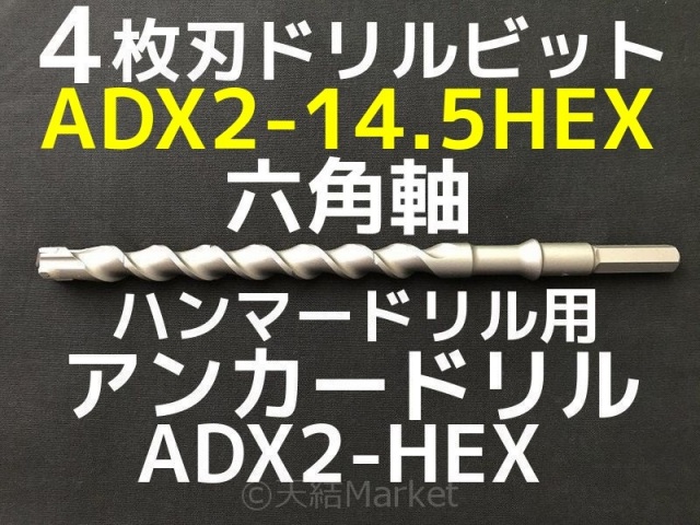「美品」　ハンマー　アンガー ボウリングボール ハンマー HAMMER】アンガー ANGER | フタバ