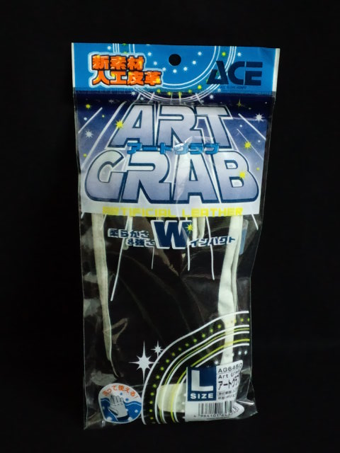 AFB エーエフビー　手袋 Goods – AFB