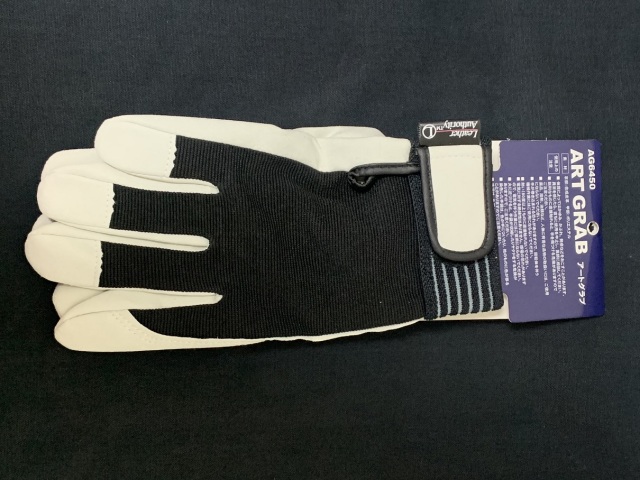 グローブ 革手 皮手