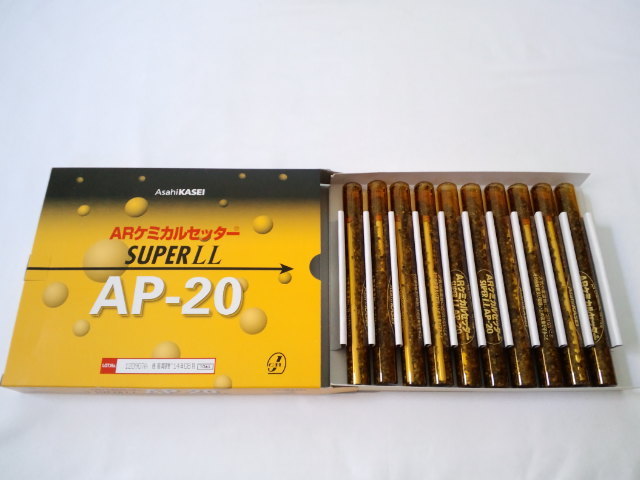 旭化成 ARケミカルセッター AP-20 10本 ガラス管入 ケミカルアンカー