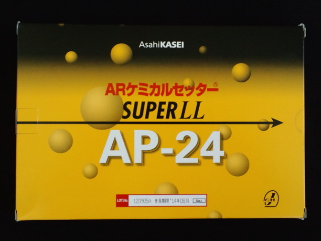 旭化成 ARケミカルセッター AP-24 5本 ガラス管入 ケミカルアンカー