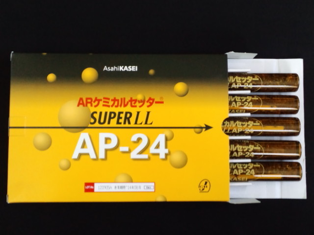 旭化成 ARケミカルセッター AP-24 5本 ガラス管入 ケミカルアンカー
