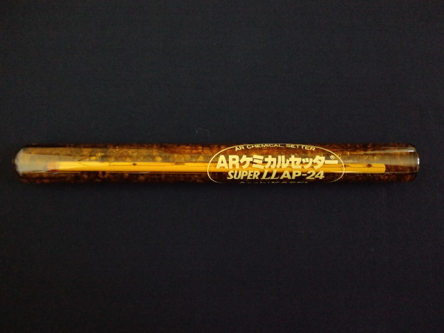 旭化成 ARケミカルセッター AP-24 5本 ガラス管入 ケミカルアンカー