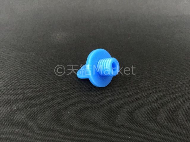 【新品】アンテプリマ　キャップ　ネイビー めねじ用 防塵キャップ M10 BJ-CAP-M10 25個入 青 抜けにくい