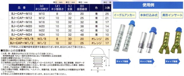 ネジご確認用 611QZPELL7L.jpg_BO30,255,255,