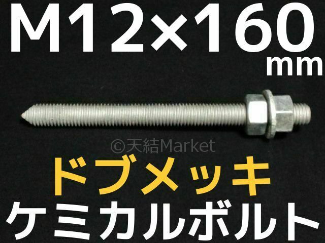 カワサキ ZX-12Rに