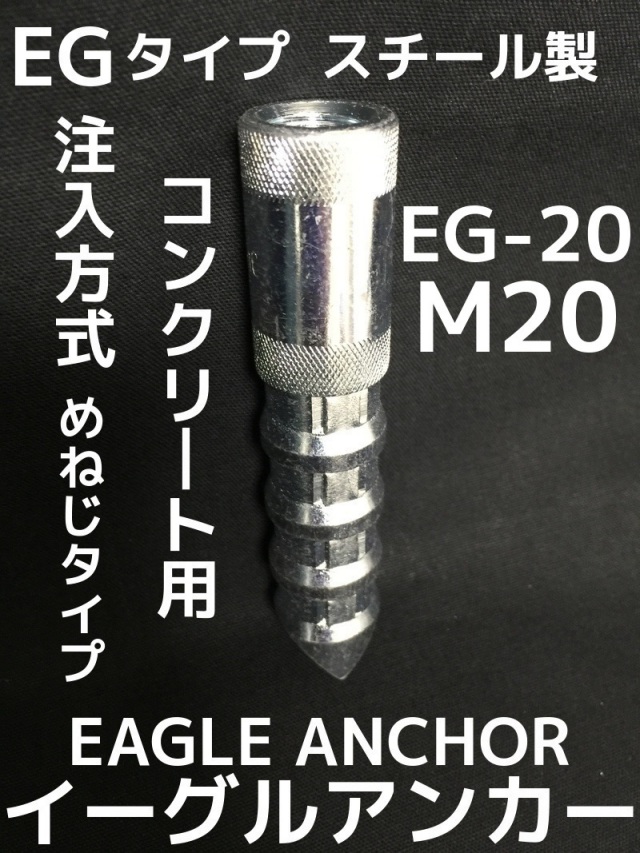 送料込み　未使用品　米軍　EAGLE　イーグル　レッグ　パネル 米軍実物 EAGLE製 SAS MK5 AIRBORNE エアボーンレッグ