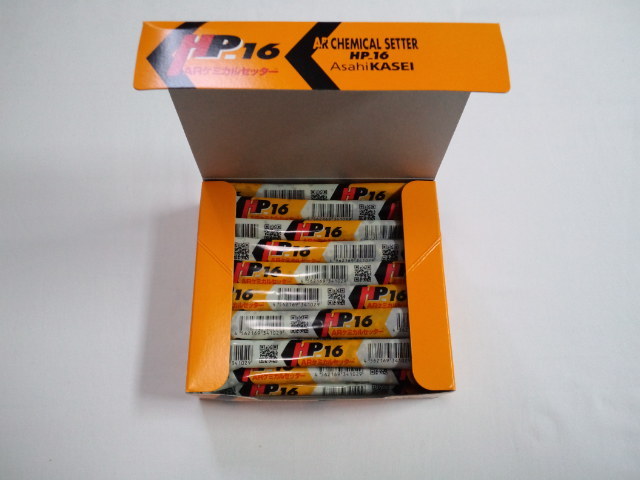 MOLZA AKARI AK340 廃番 KYOCERA 【メール便】KYOCERA(京セラ) ナイロンカッタ AK-3000用