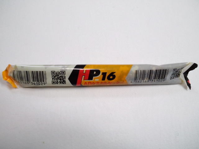 63438802_3