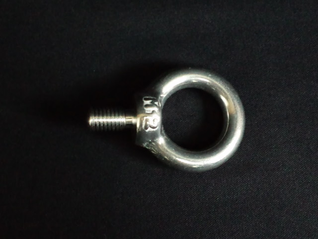 アイボルト Eyebolt