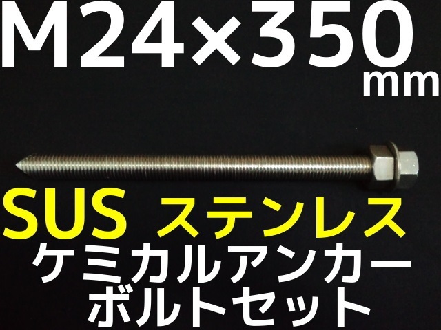 MS用　アンカー 楽天市場】トップ工業 電動ドリル用マルチアンカー抜き工具 W1/2