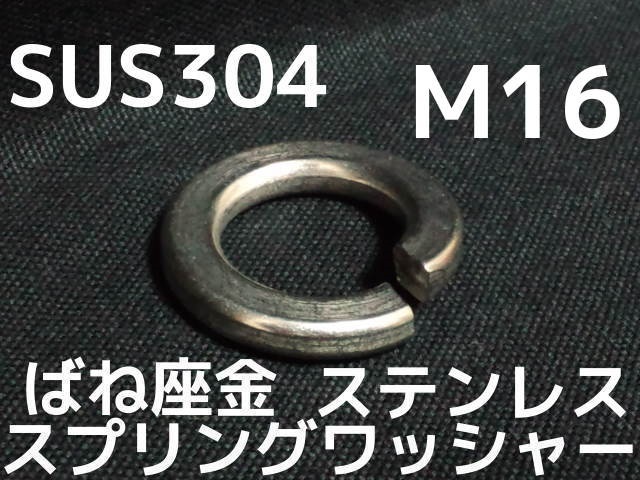 BLITZ スプリング 90016 バネレート14.0kgf/mm BLITZ スプリング 90016 バネレート14.0kgf/mm BLITZ スプリング