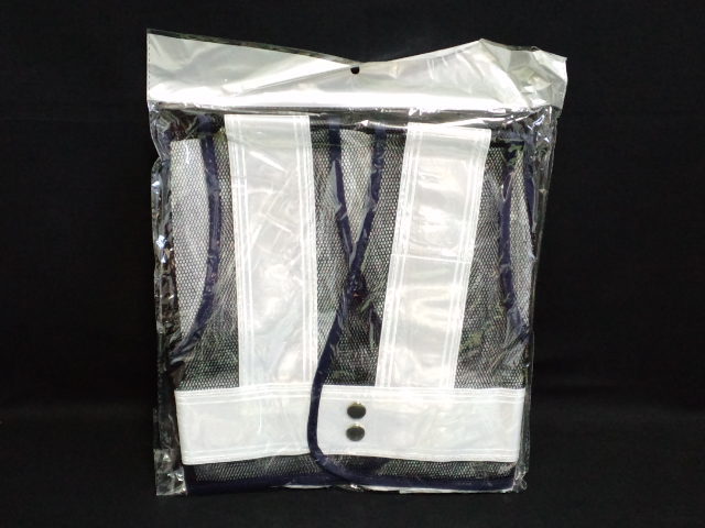 安全べすと,セーフティベスト