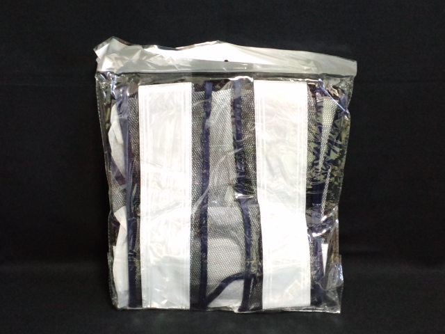 安全べすと,セーフティベスト