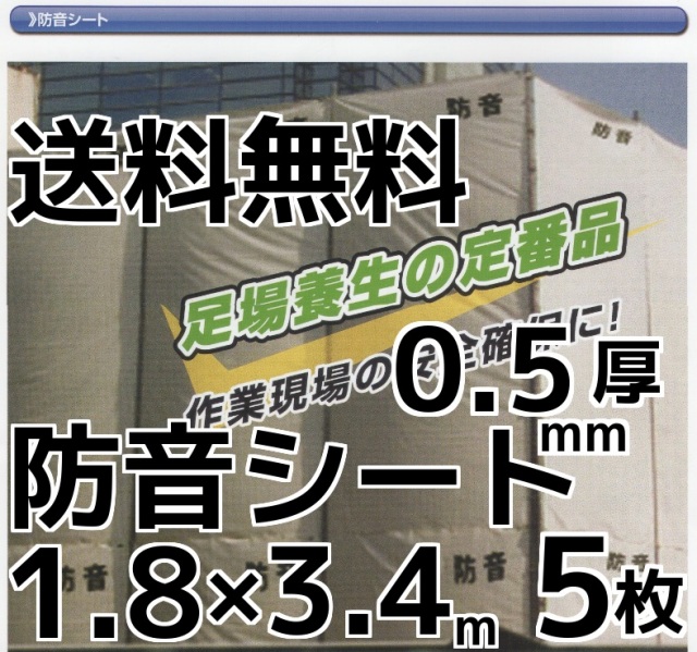 アスベスト回収袋 黄色 解体工事 アスベスト袋 100枚 450×600mm - 4