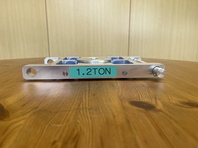 低床ジュラルミンローラー