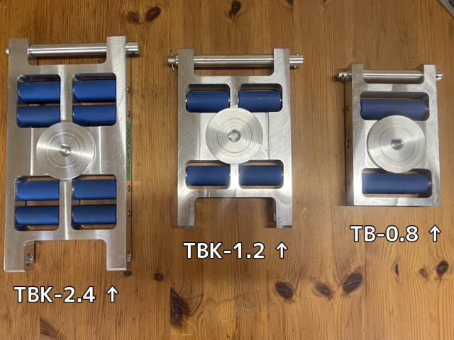 低床ジュラルミンローラー