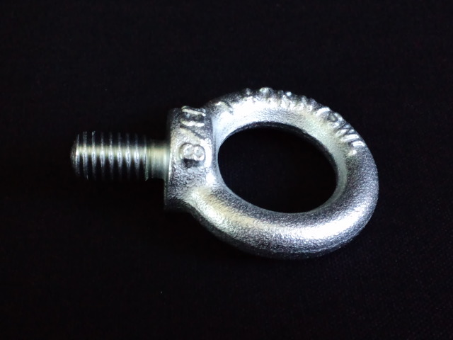 アイボルト Eyebolt