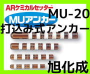 アンガー Zenoah AGZ2600 EZ Auger | ゼノア