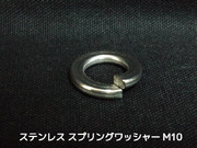ケミカルボルト アンカーボルト ドブメッキ M10×120mm 寸切ボルト1本