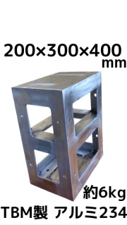 TBM製 ジュラルミンローラー 耐荷重3t 自重3.1kg 1個 コンパクト