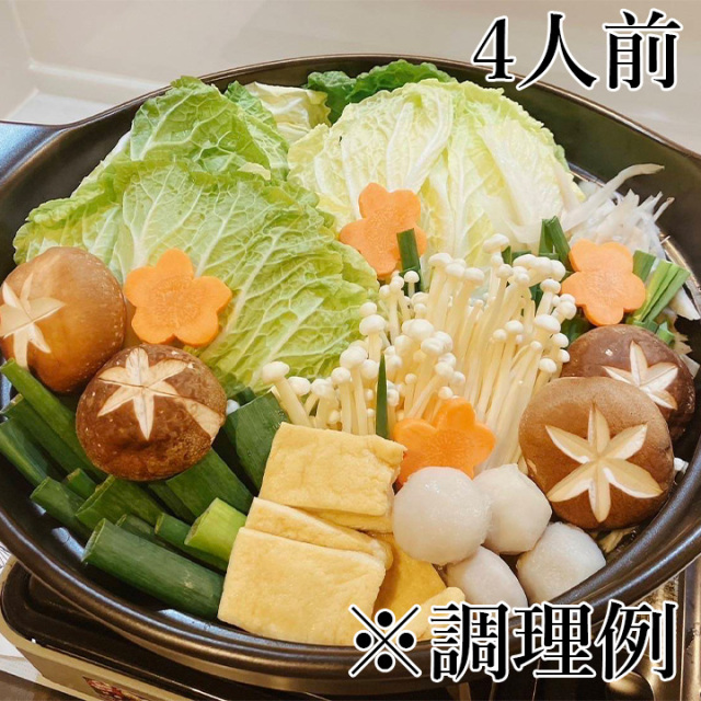 chouri1.jpg?t=20240509000507