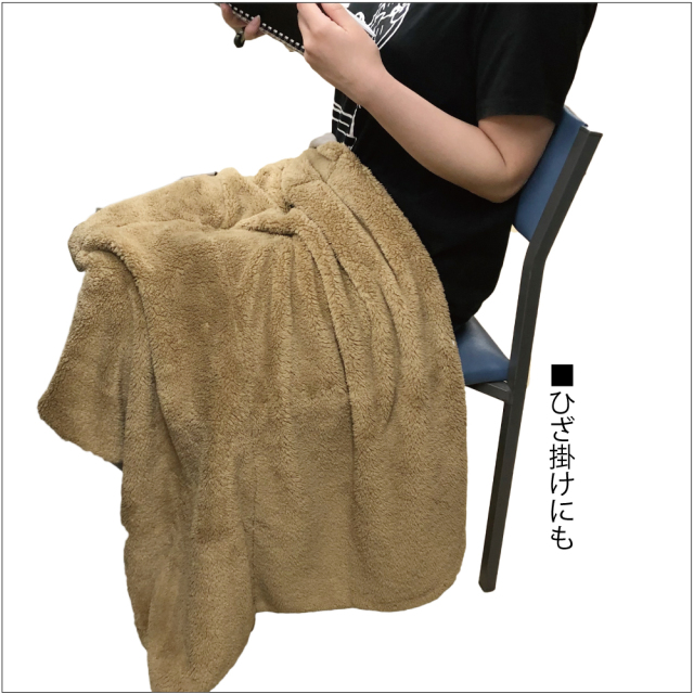 新商品】ふわふわボアのブランケット♪【TB-055】【テラ