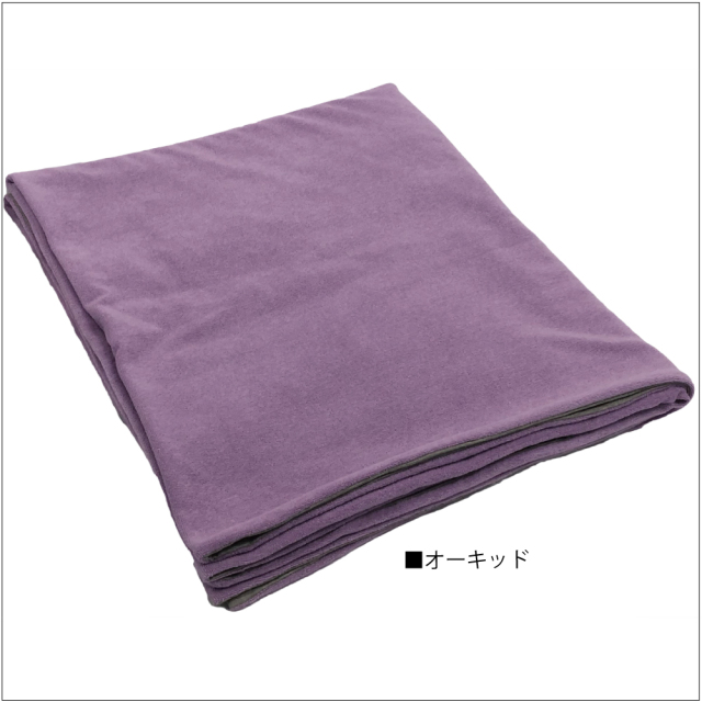 リバティ　パイルブランケット140×200 リバティ パイルブランケット140×200 LIBERTY FABRICS リバティ