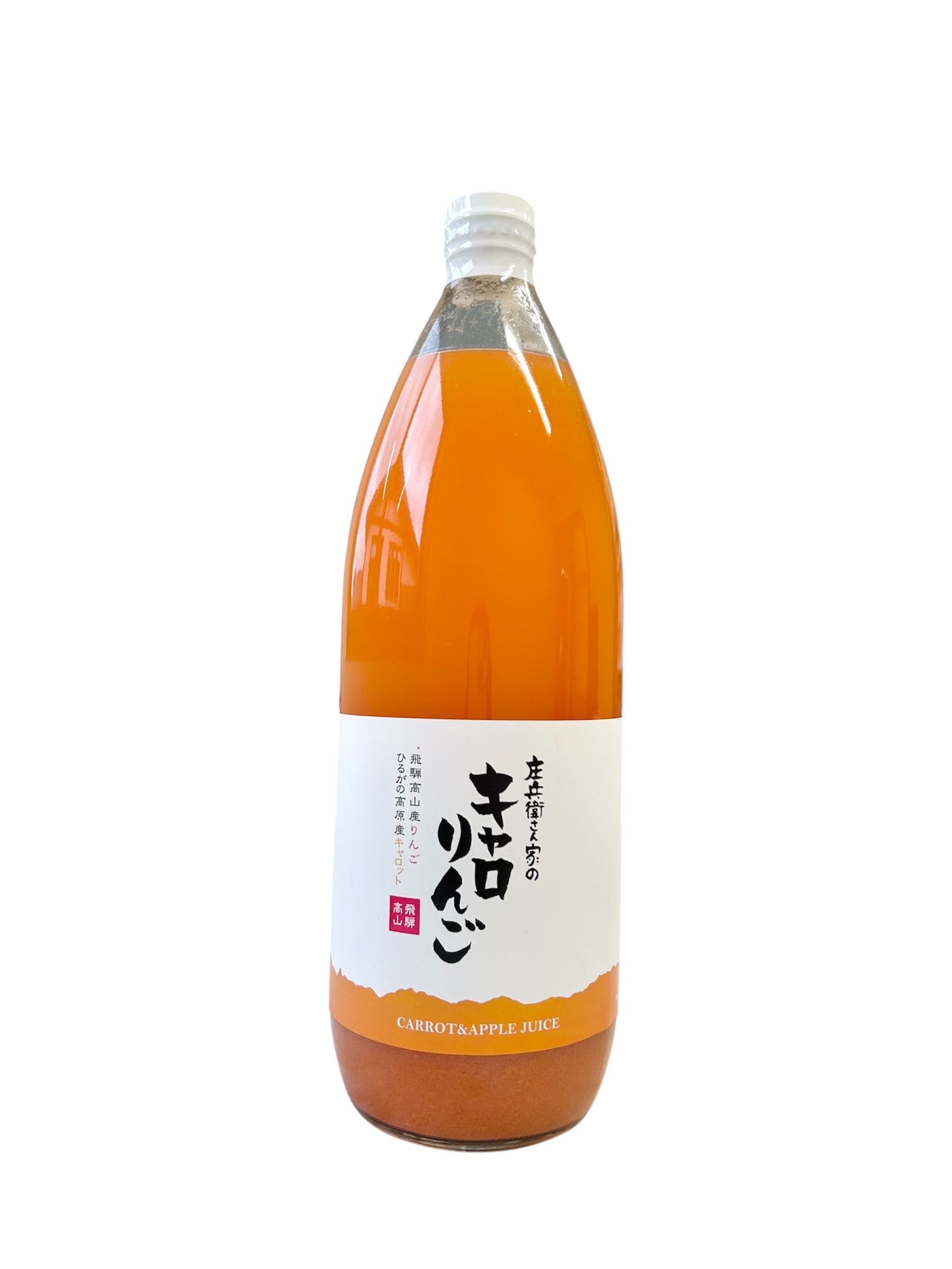 すりりんご1000ml