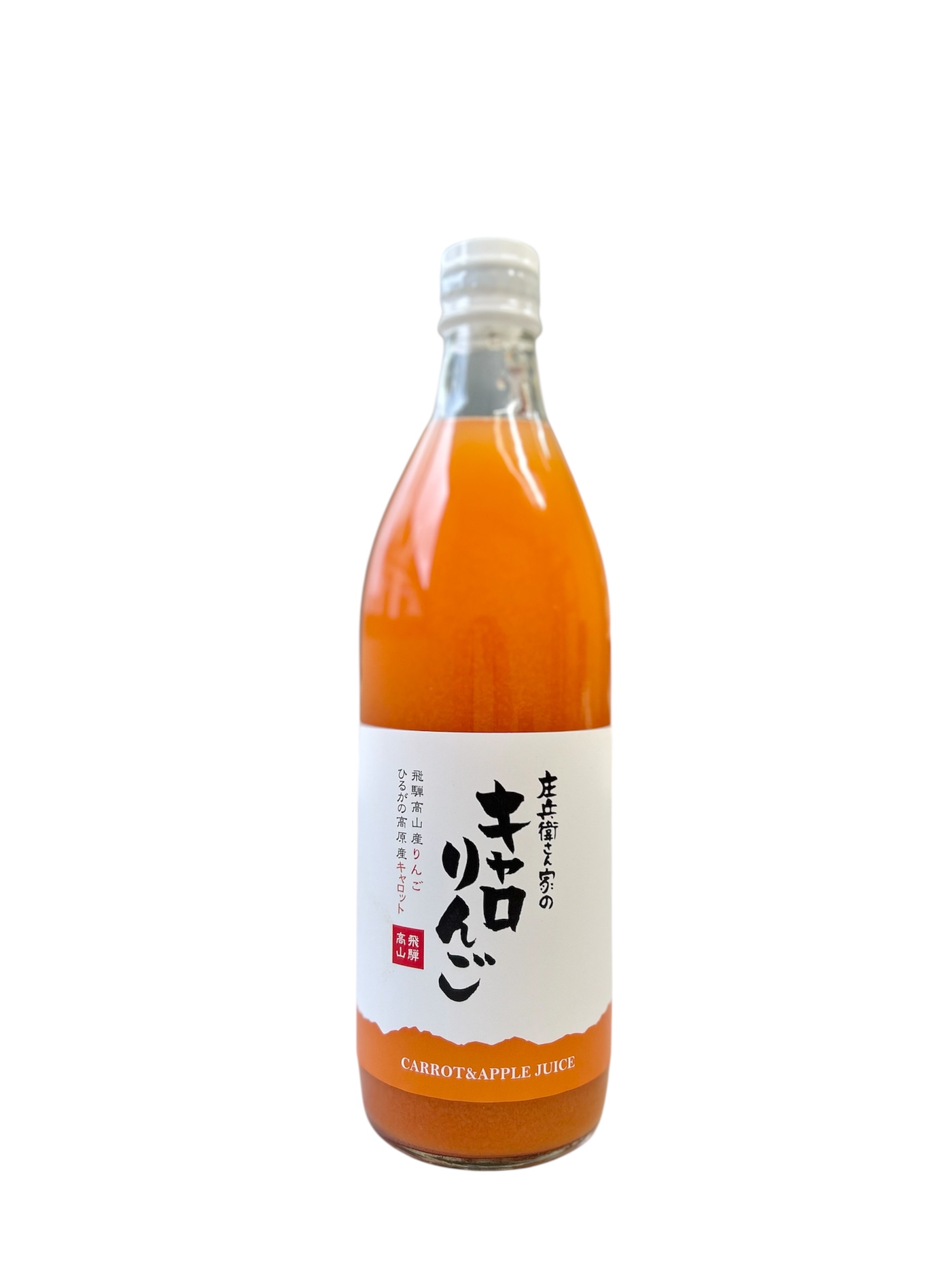 キャロりんご500丸