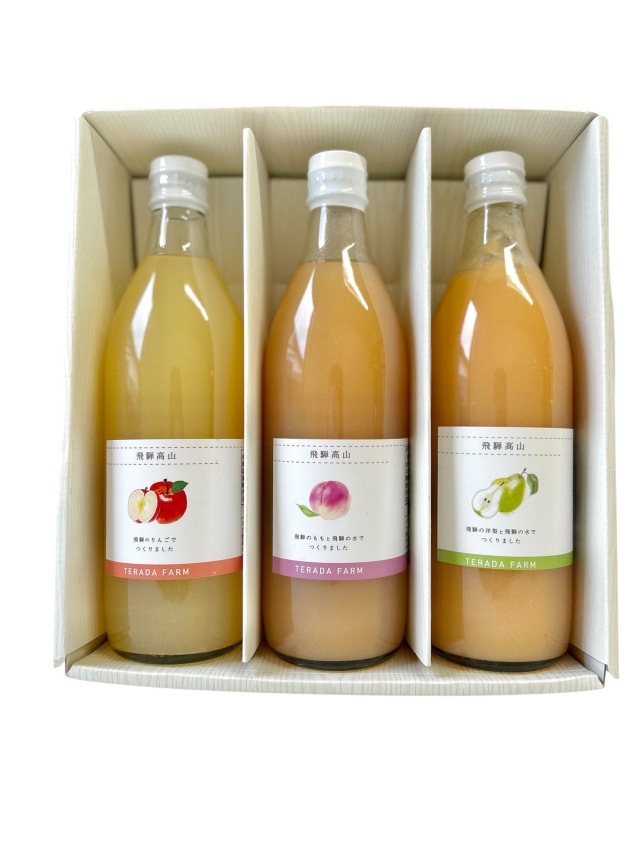 飛騨のたからものギフトセット500㎖3P