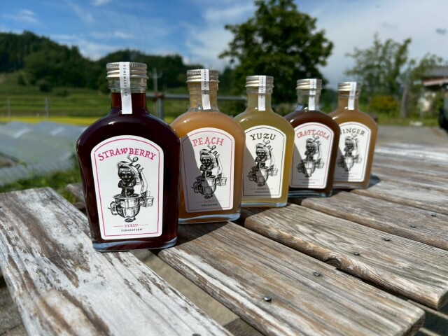 ﾋﾛｼﾛｯﾌﾟシリーズ2