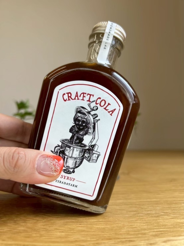 コーラシロップ